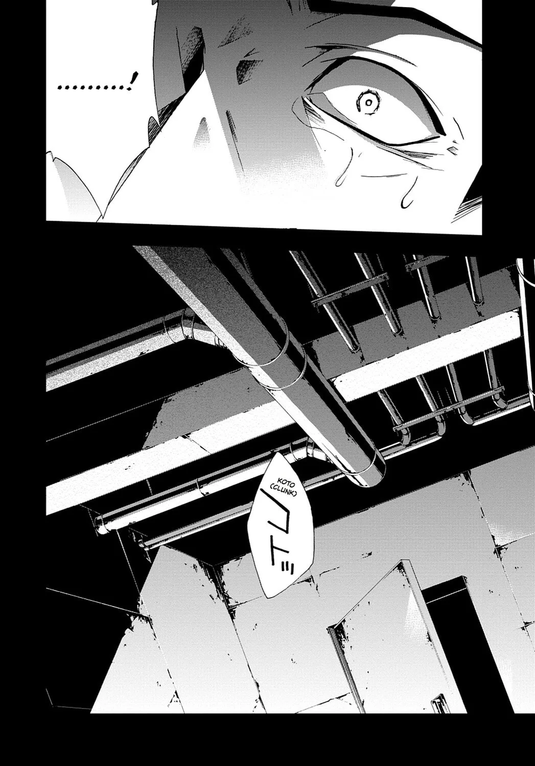 Read Judge chapter 31 image 45 on Lezhin