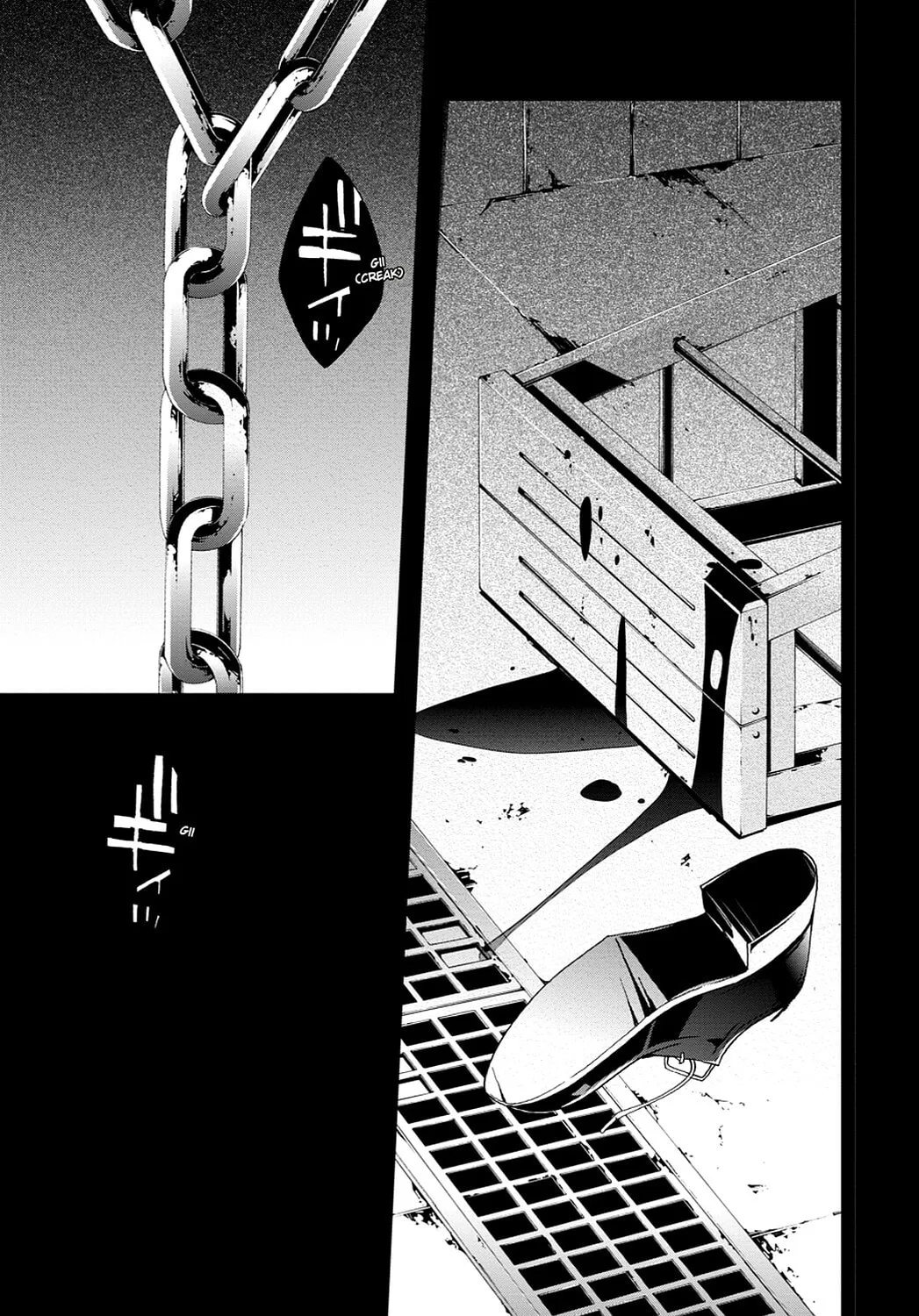 Read Judge chapter 31 image 46 on Lezhin