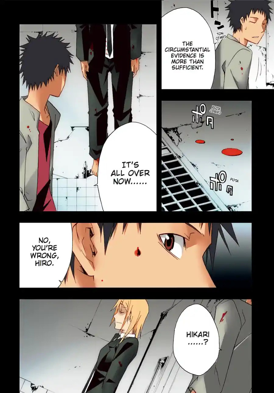 Read Judge chapter 32.1 image 1 on Lezhin