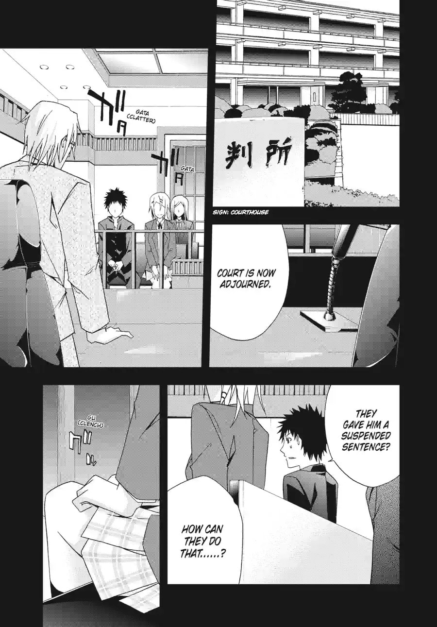 Read Judge chapter 32.1 image 4 on Lezhin