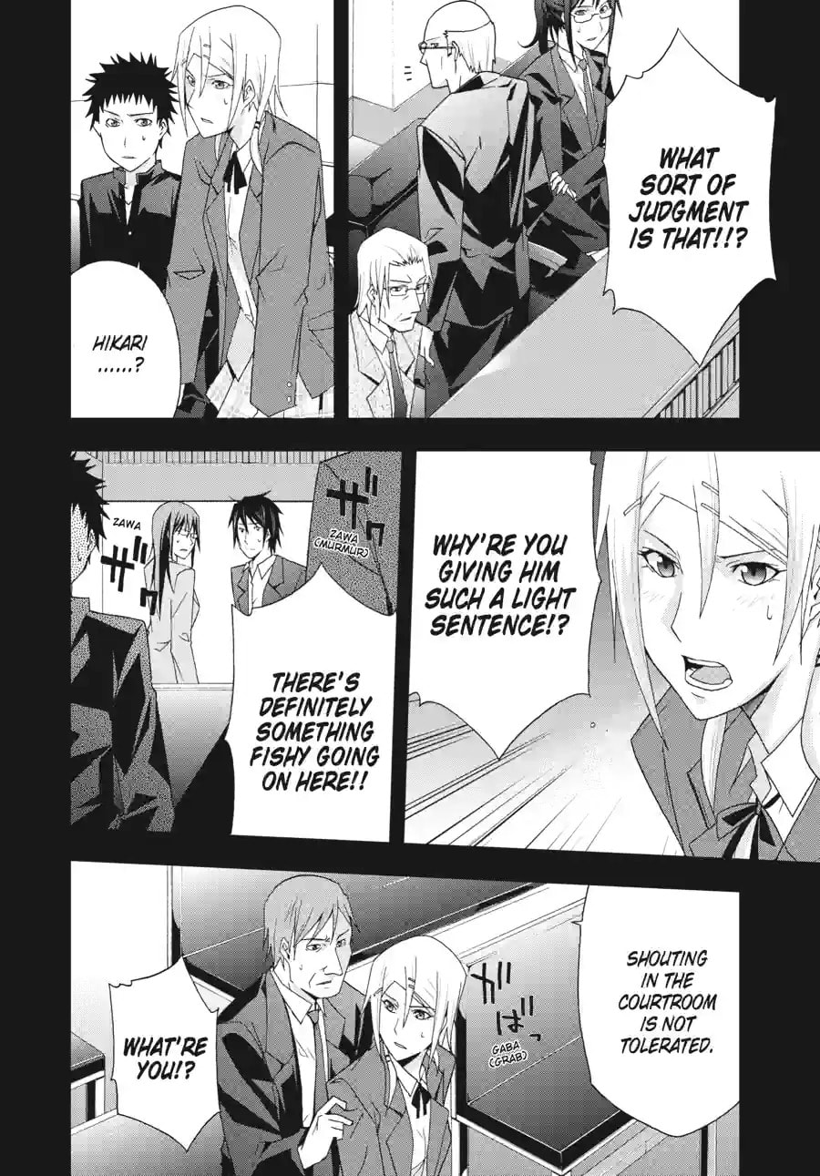 Read Judge chapter 32.1 image 5 on Lezhin
