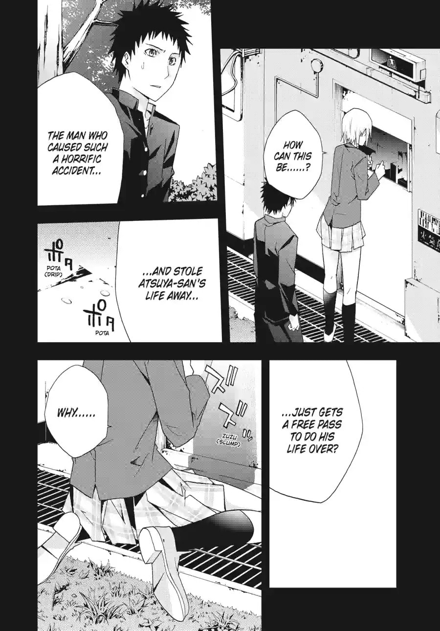 Read Judge chapter 32.1 image 7 on Lezhin