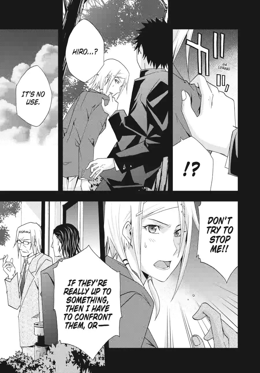 Read Judge chapter 32.2 image 1 on Lezhin