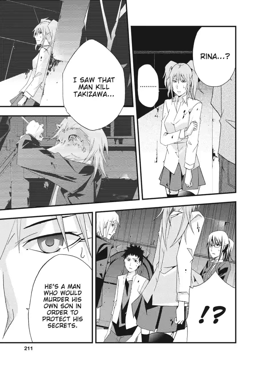 Read Judge chapter 32.2 image 11 on Lezhin