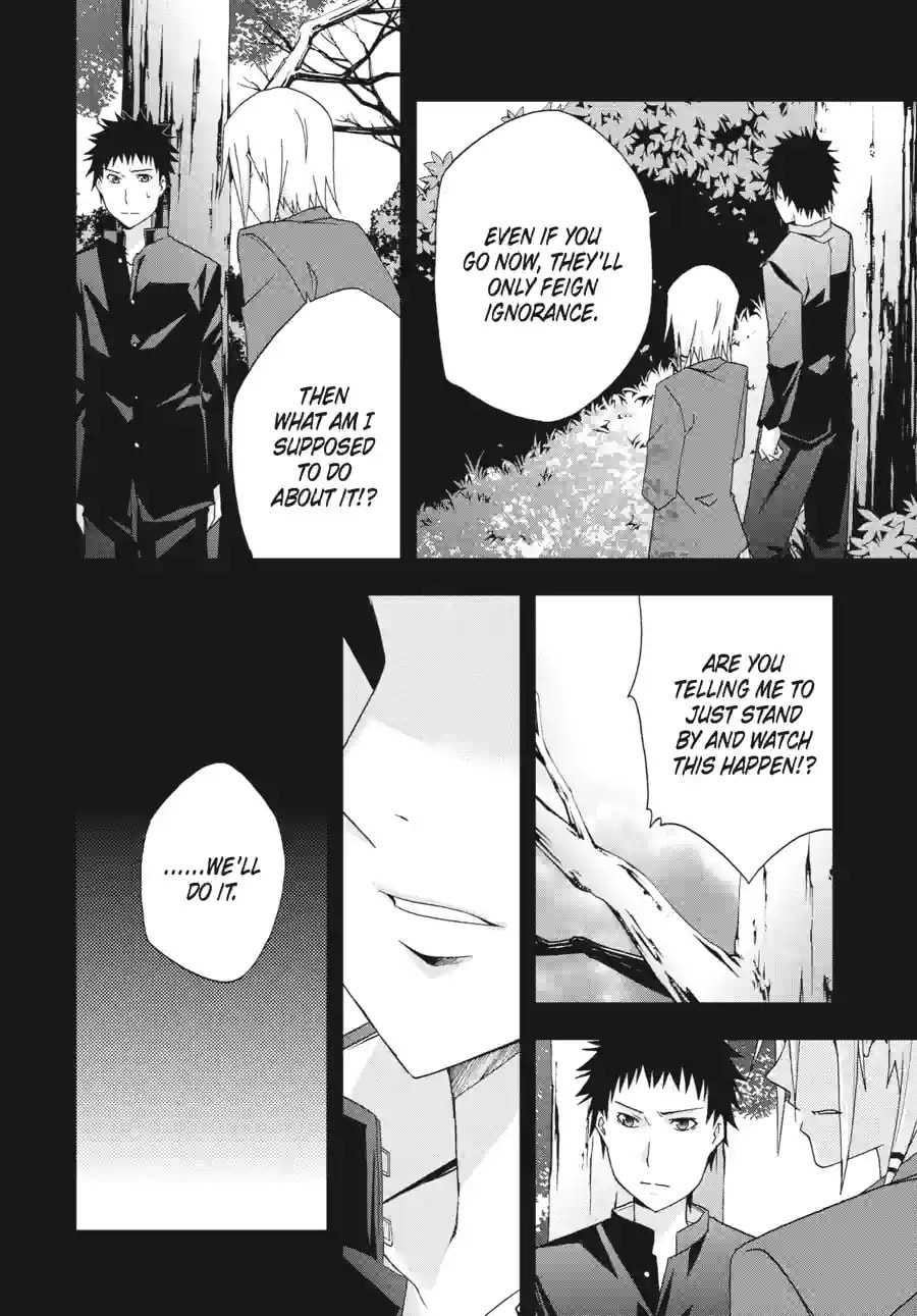 Read Judge chapter 32.2 image 2 on Lezhin