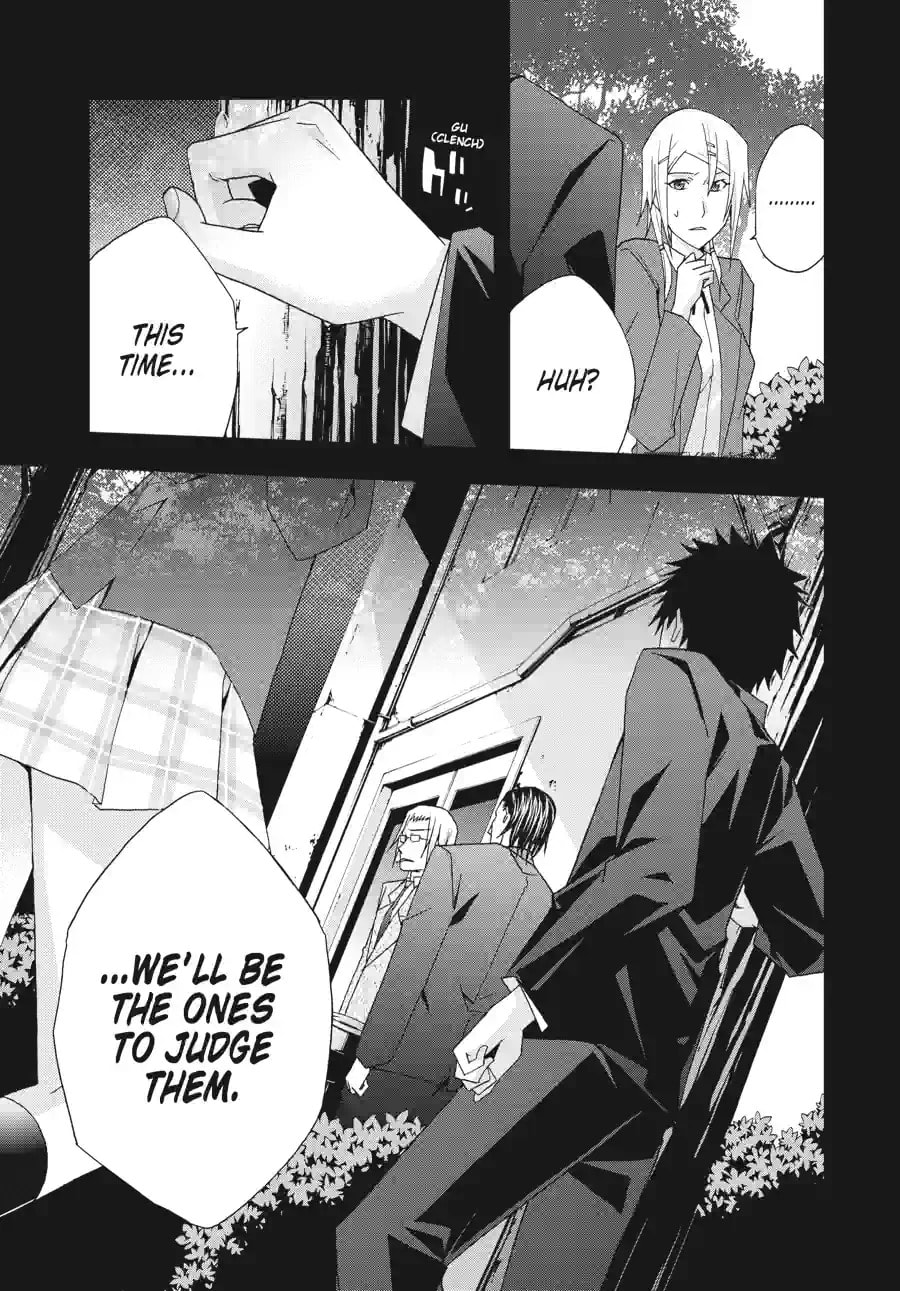 Read Judge chapter 32.2 image 3 on Lezhin
