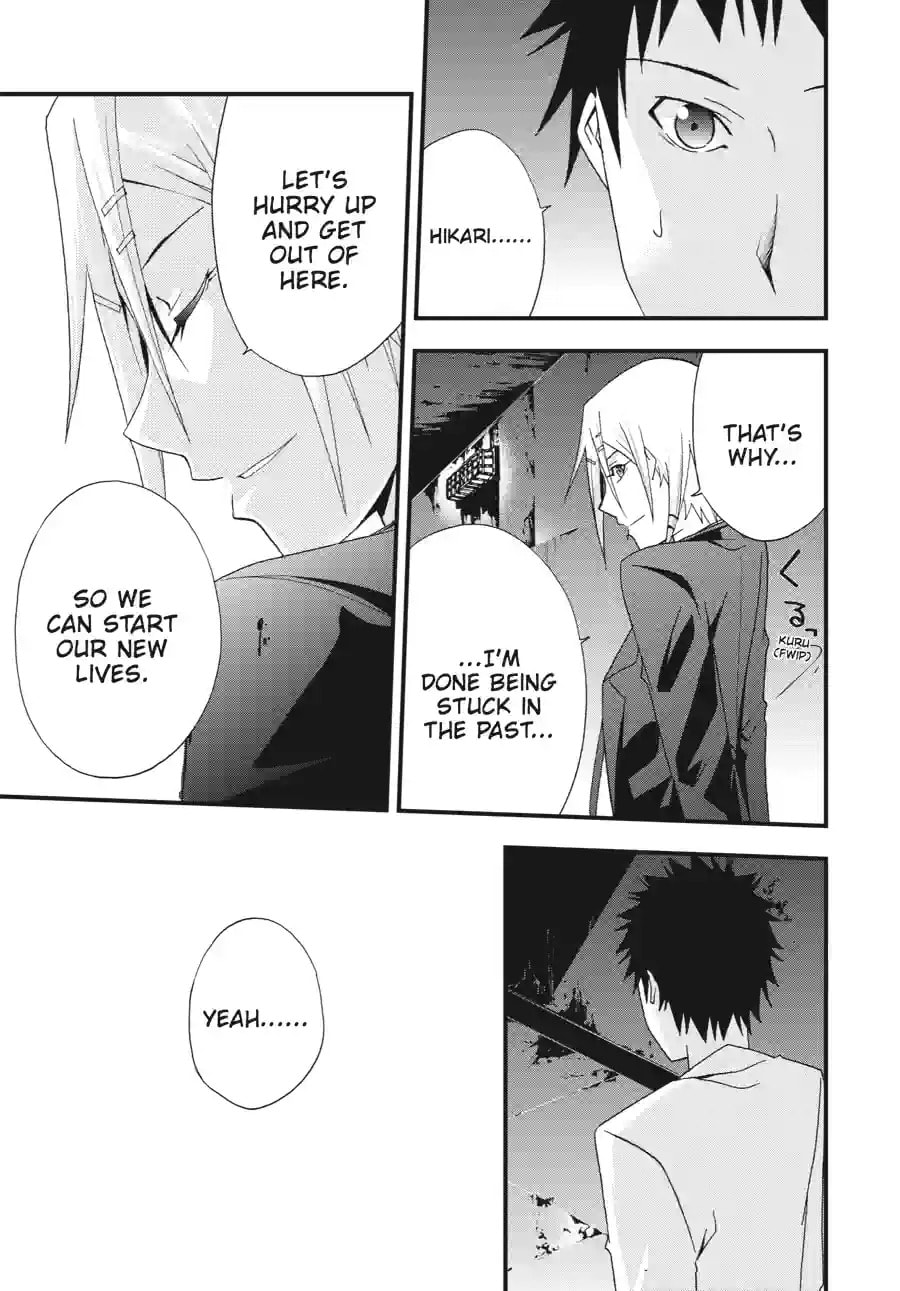 Read Judge chapter 32.2 image 5 on Lezhin