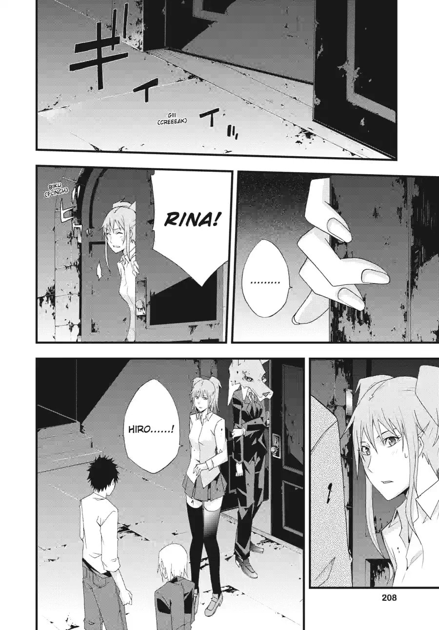 Read Judge chapter 32.2 image 8 on Lezhin
