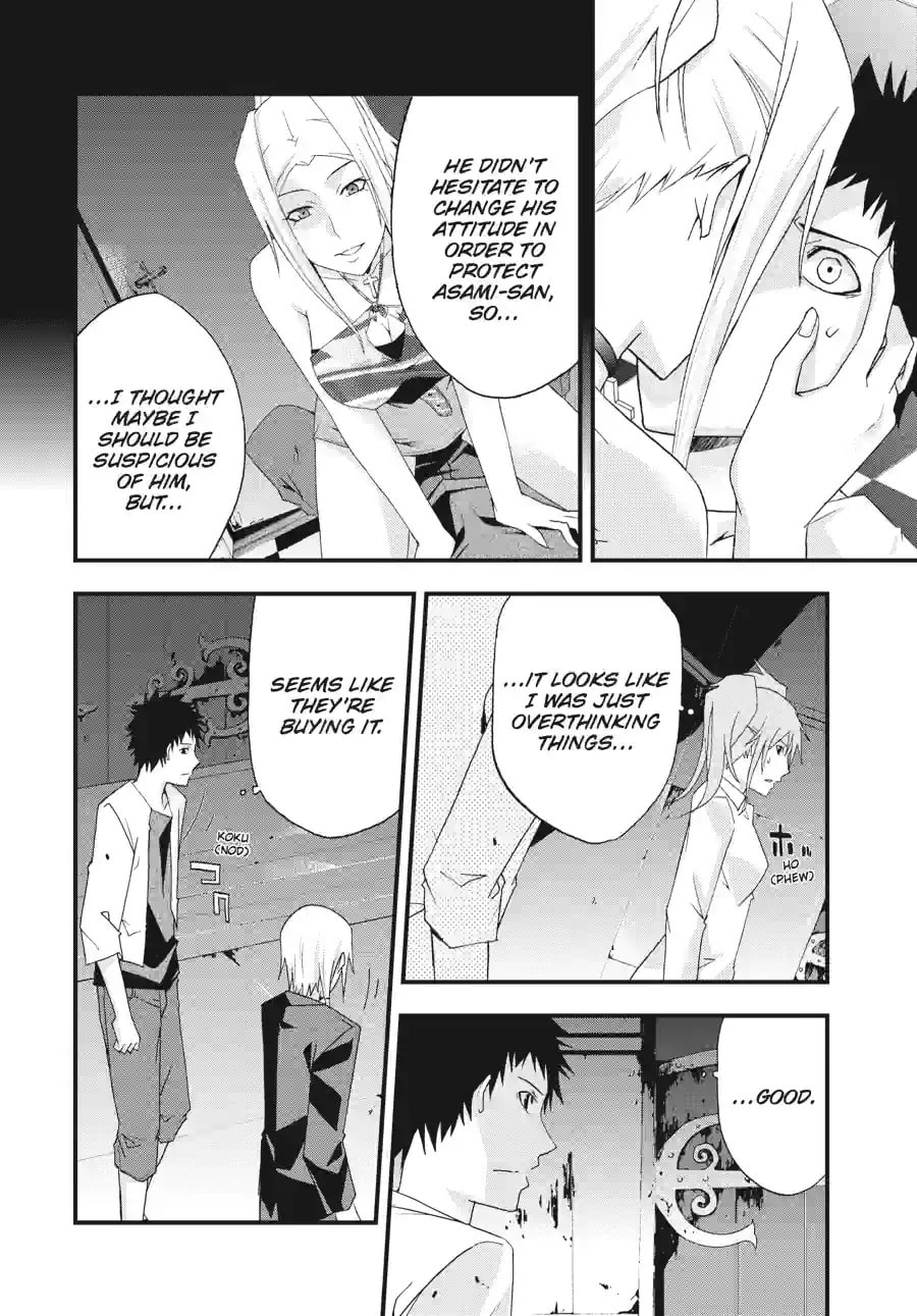 Read Judge chapter 32.3 image 1 on Lezhin