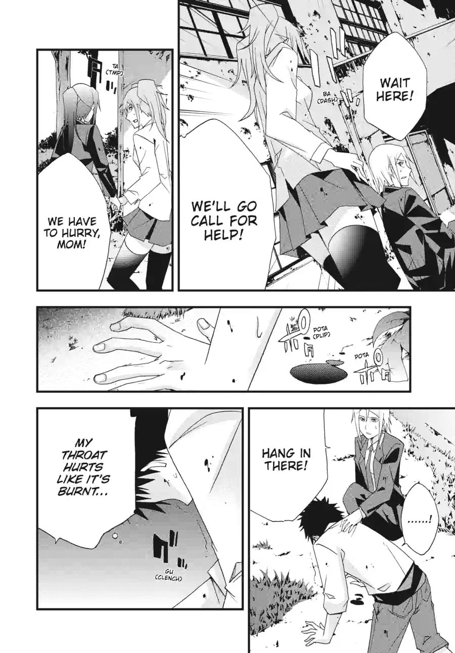 Read Judge chapter 32.3 image 11 on Lezhin