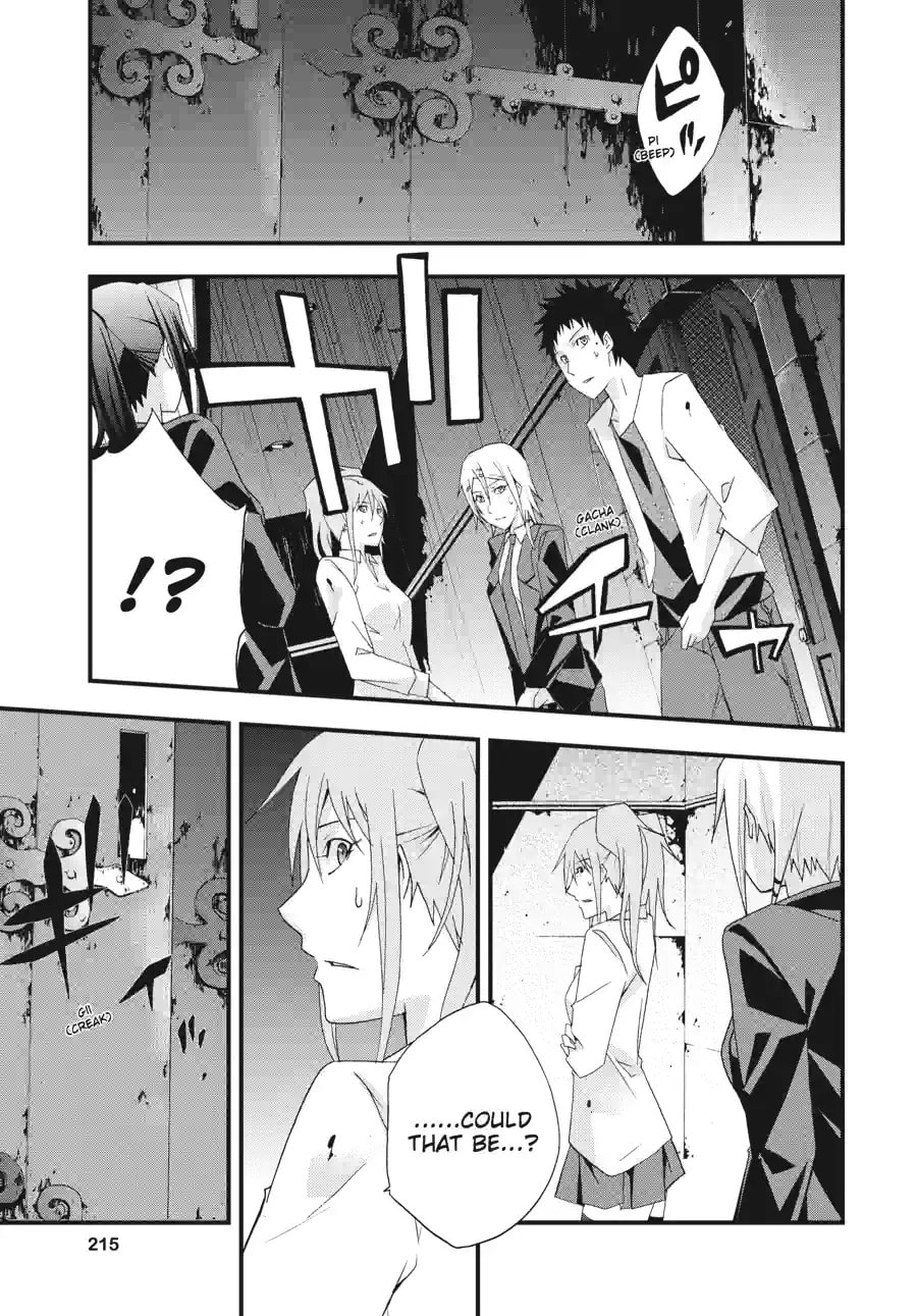 Read Judge chapter 32.3 image 2 on Lezhin