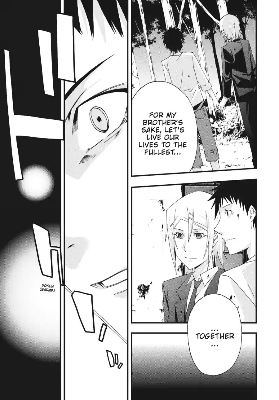 Read Judge chapter 32.3 image 8 on Lezhin