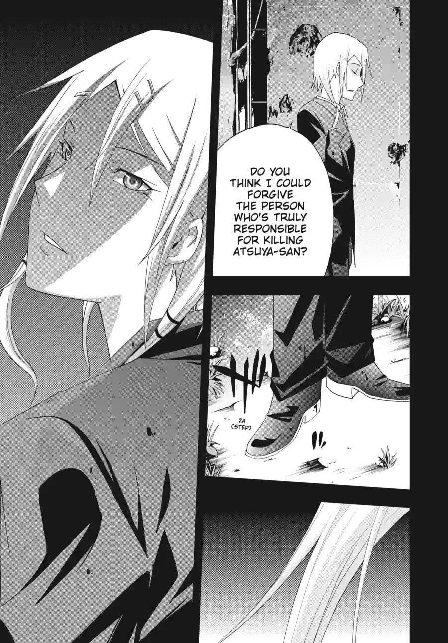 Read Judge chapter 32.4 image 11 on Lezhin