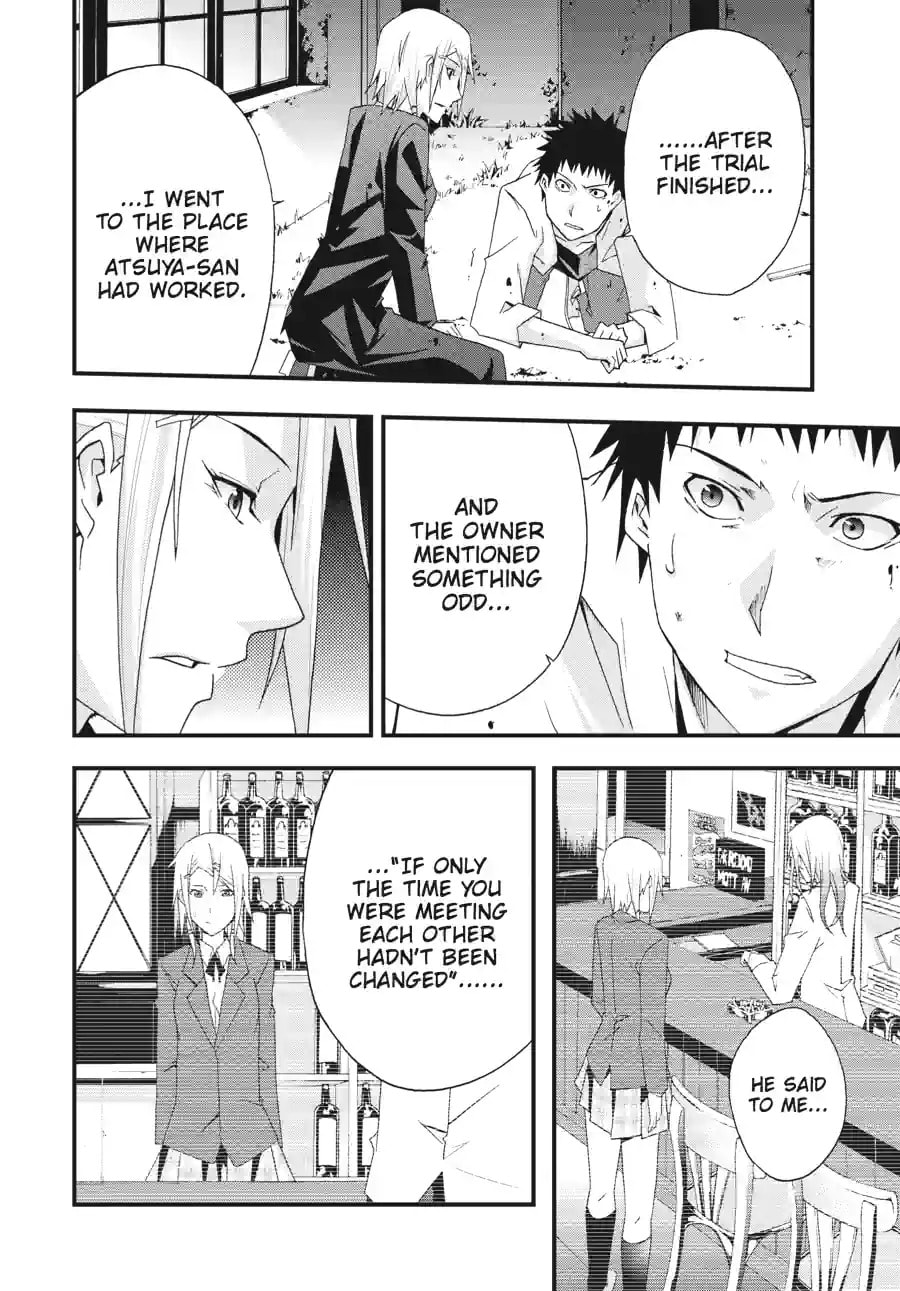 Read Judge chapter 32.4 image 2 on Lezhin
