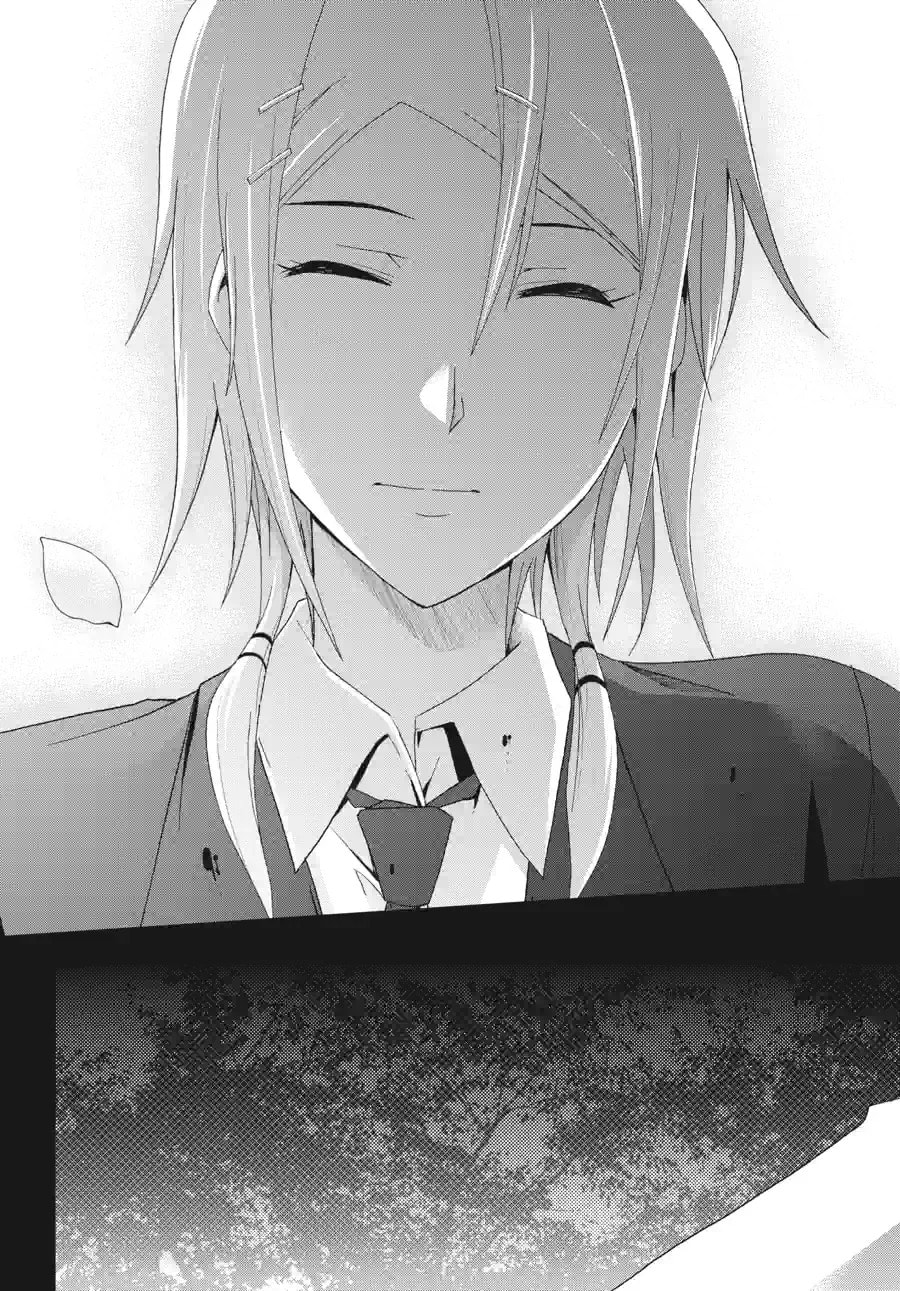 Read Judge chapter 32.4 image 7 on Lezhin