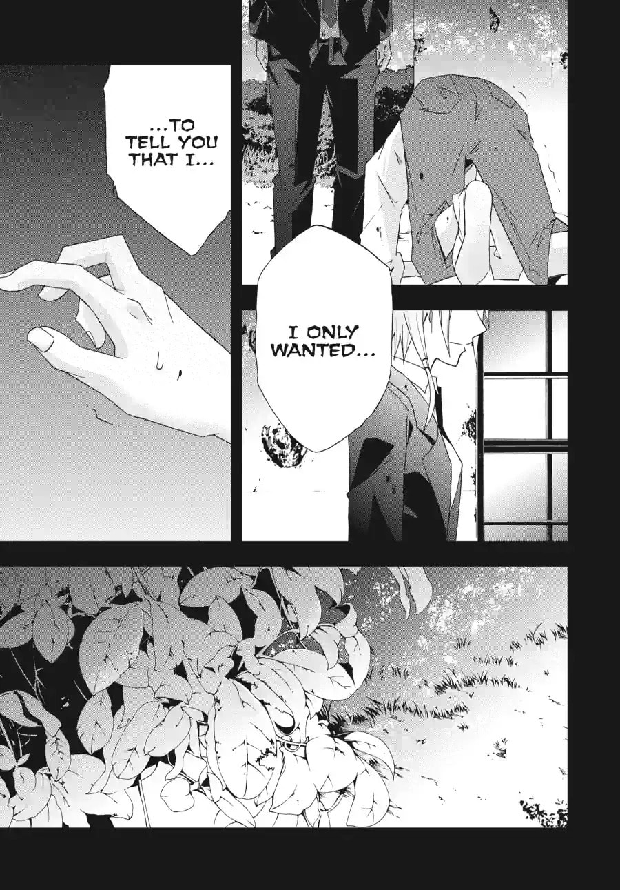 Read Judge chapter 32.4 image 9 on Lezhin