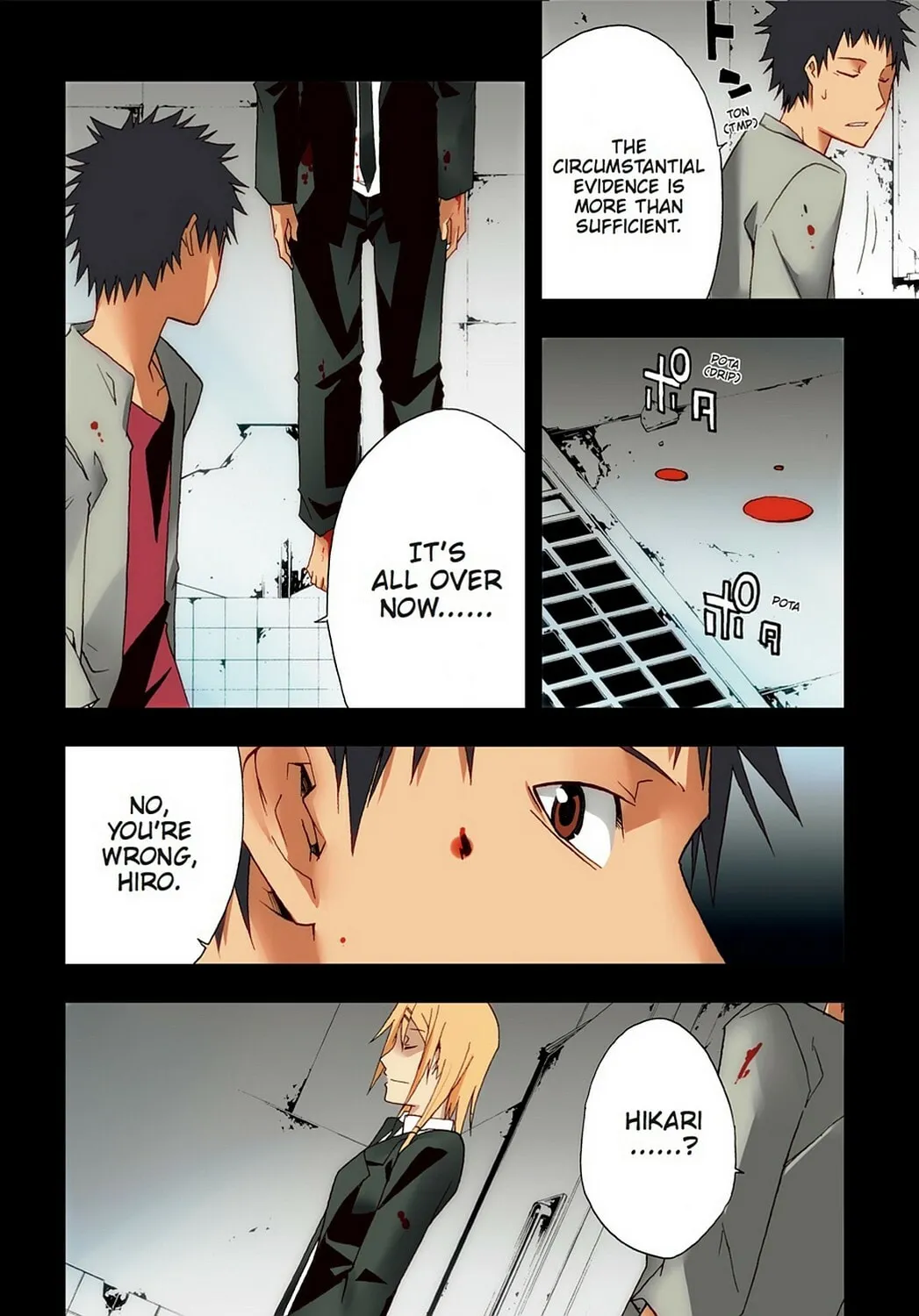 Read Judge chapter 32 image 1 on Lezhin