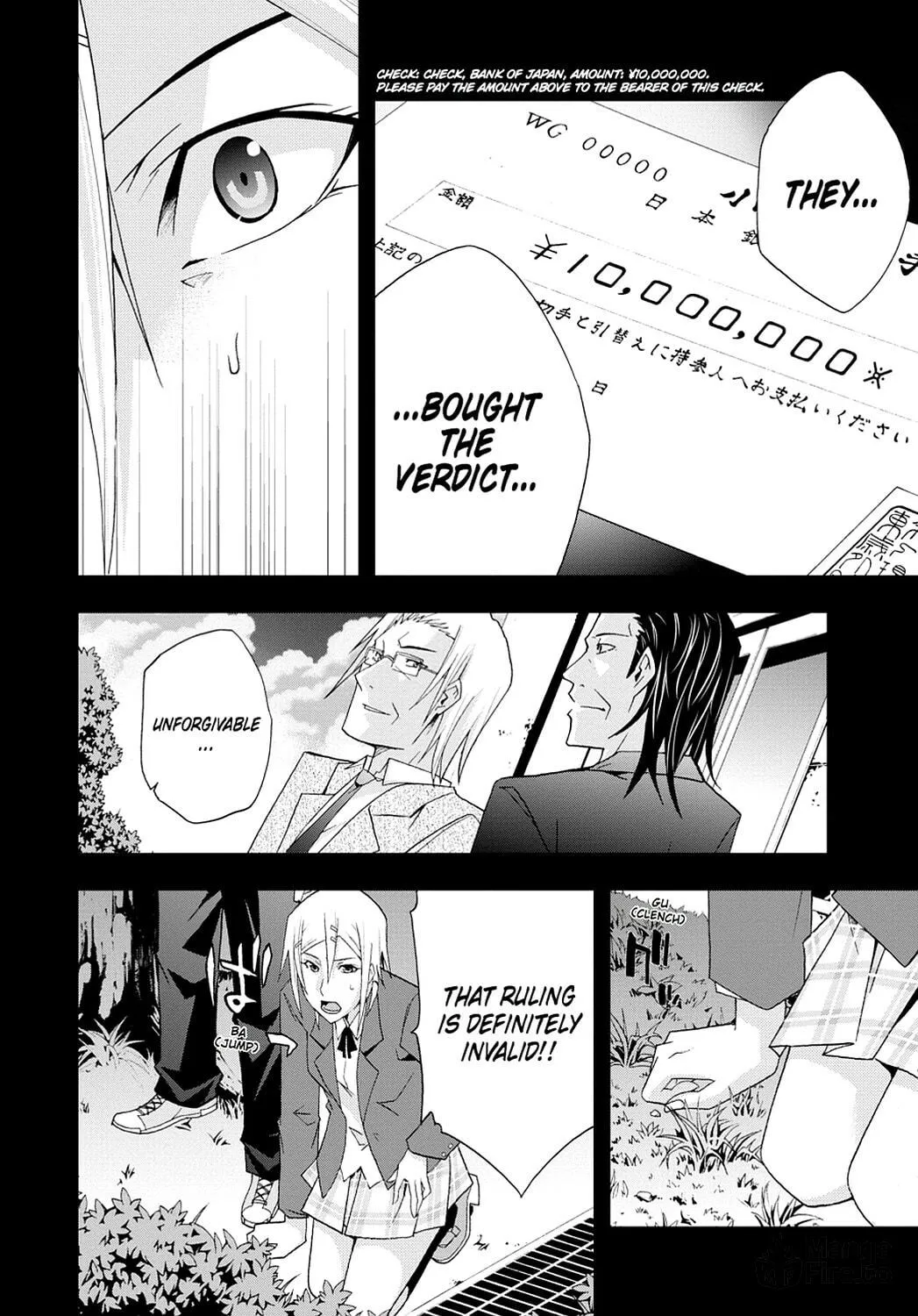 Read Judge chapter 32 image 11 on Lezhin