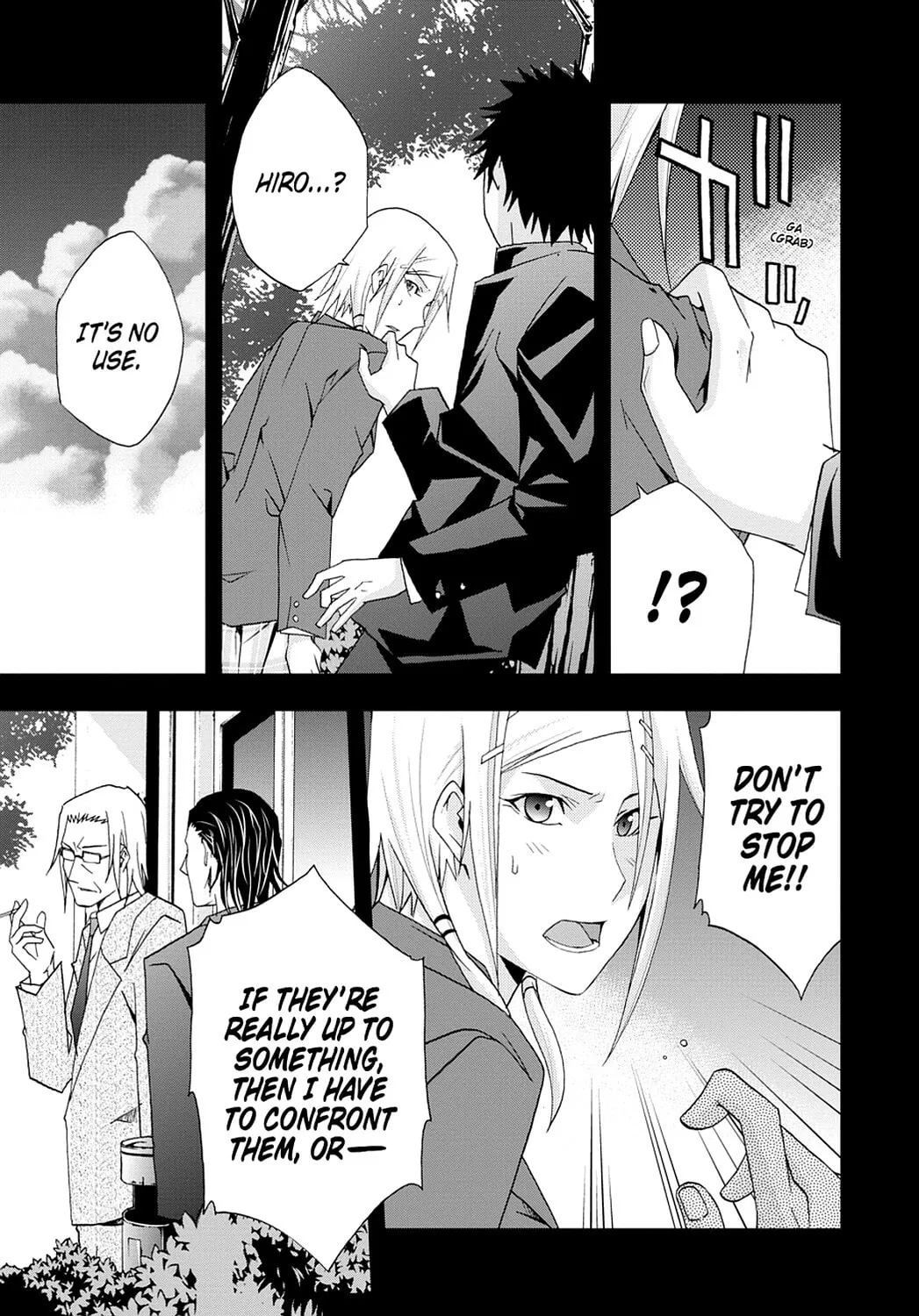 Read Judge chapter 32 image 12 on Lezhin