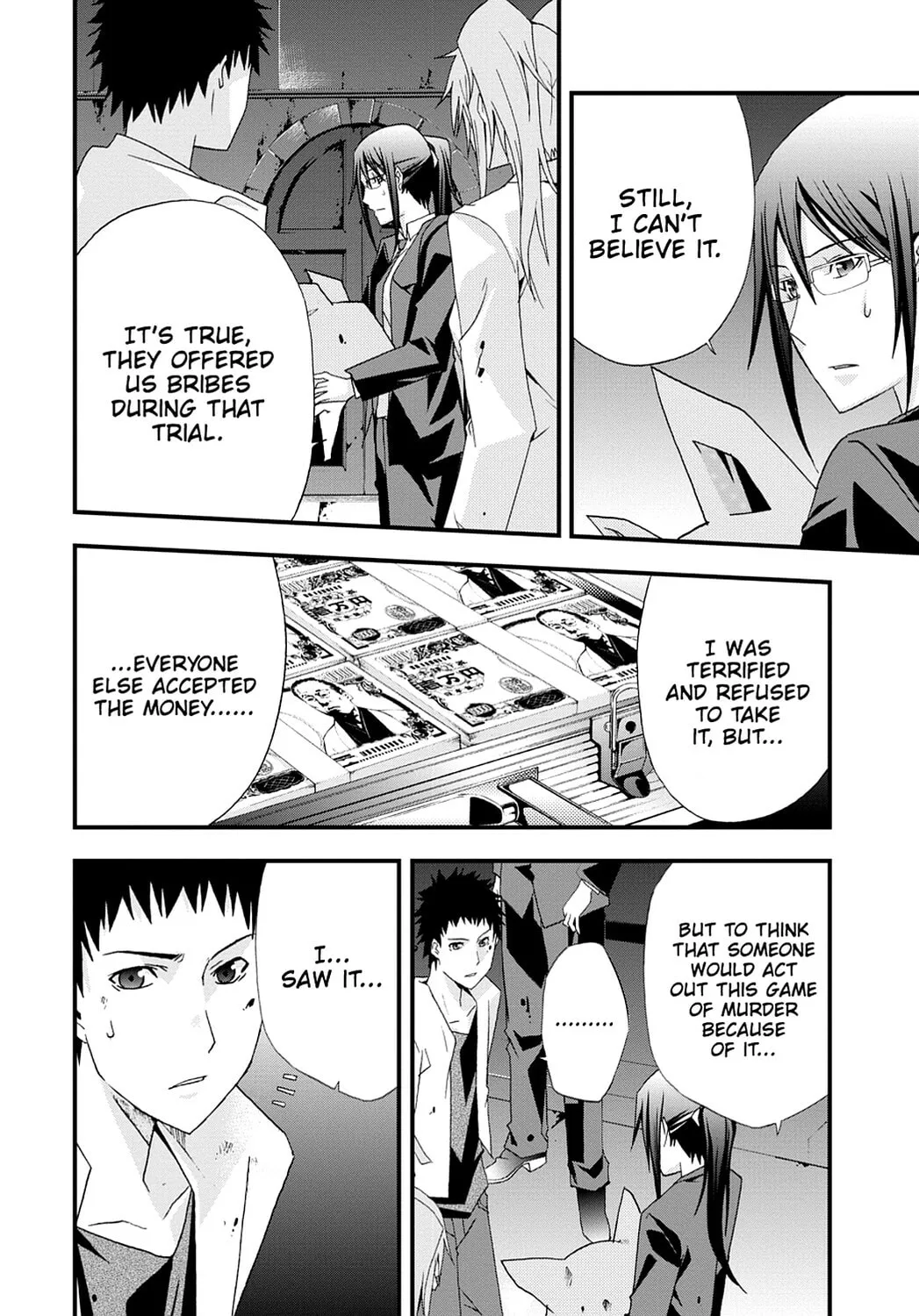 Read Judge chapter 32 image 21 on Lezhin