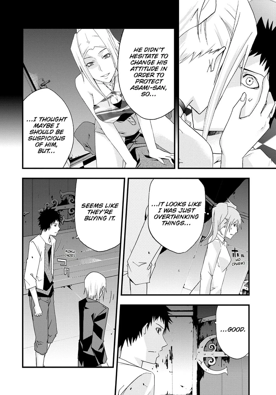 Read Judge chapter 32 image 25 on Lezhin