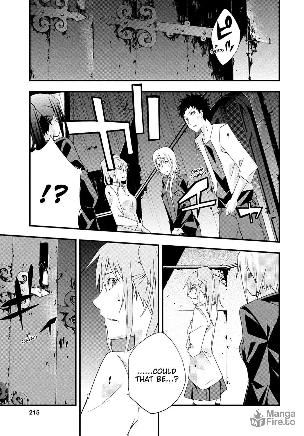 Read Judge chapter 32 image 26 on Lezhin