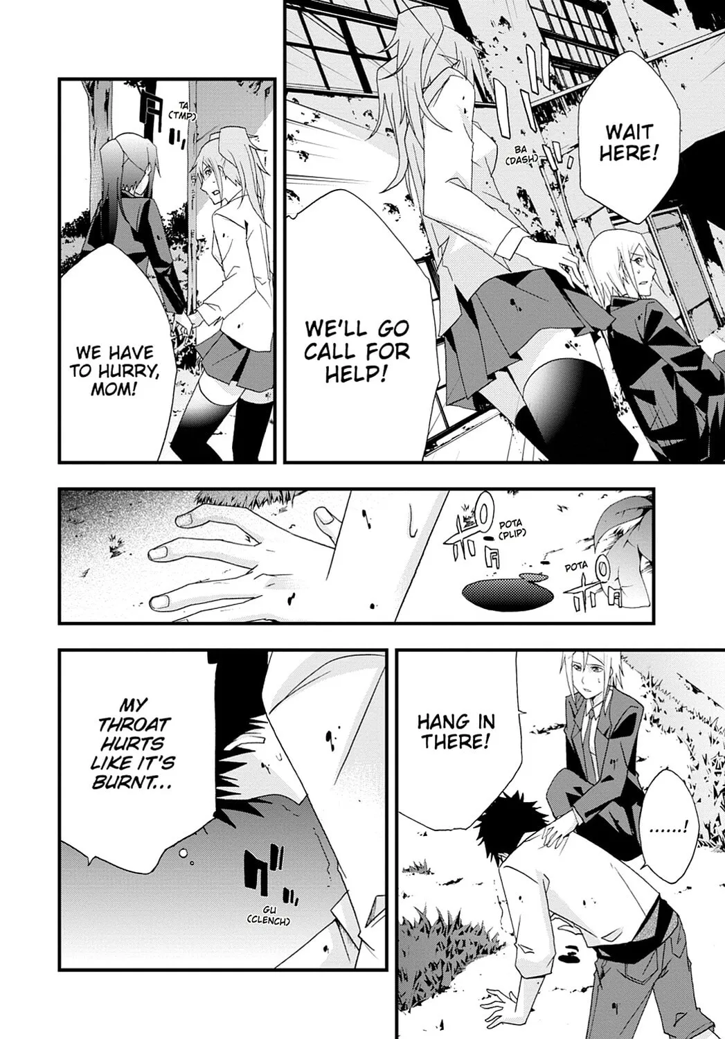 Read Judge chapter 32 image 36 on Lezhin
