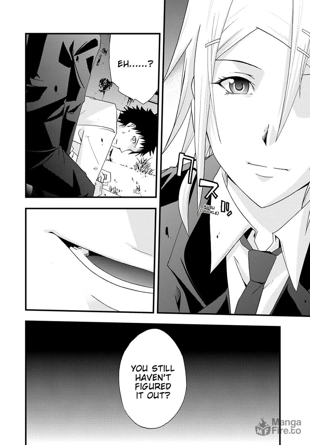 Read Judge chapter 32 image 38 on Lezhin