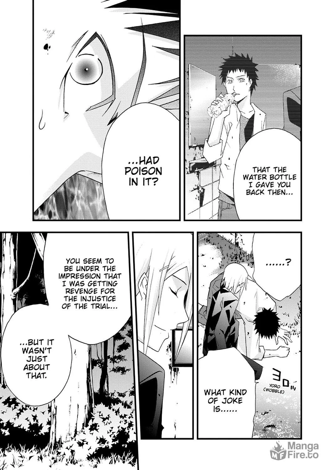 Read Judge chapter 32 image 39 on Lezhin