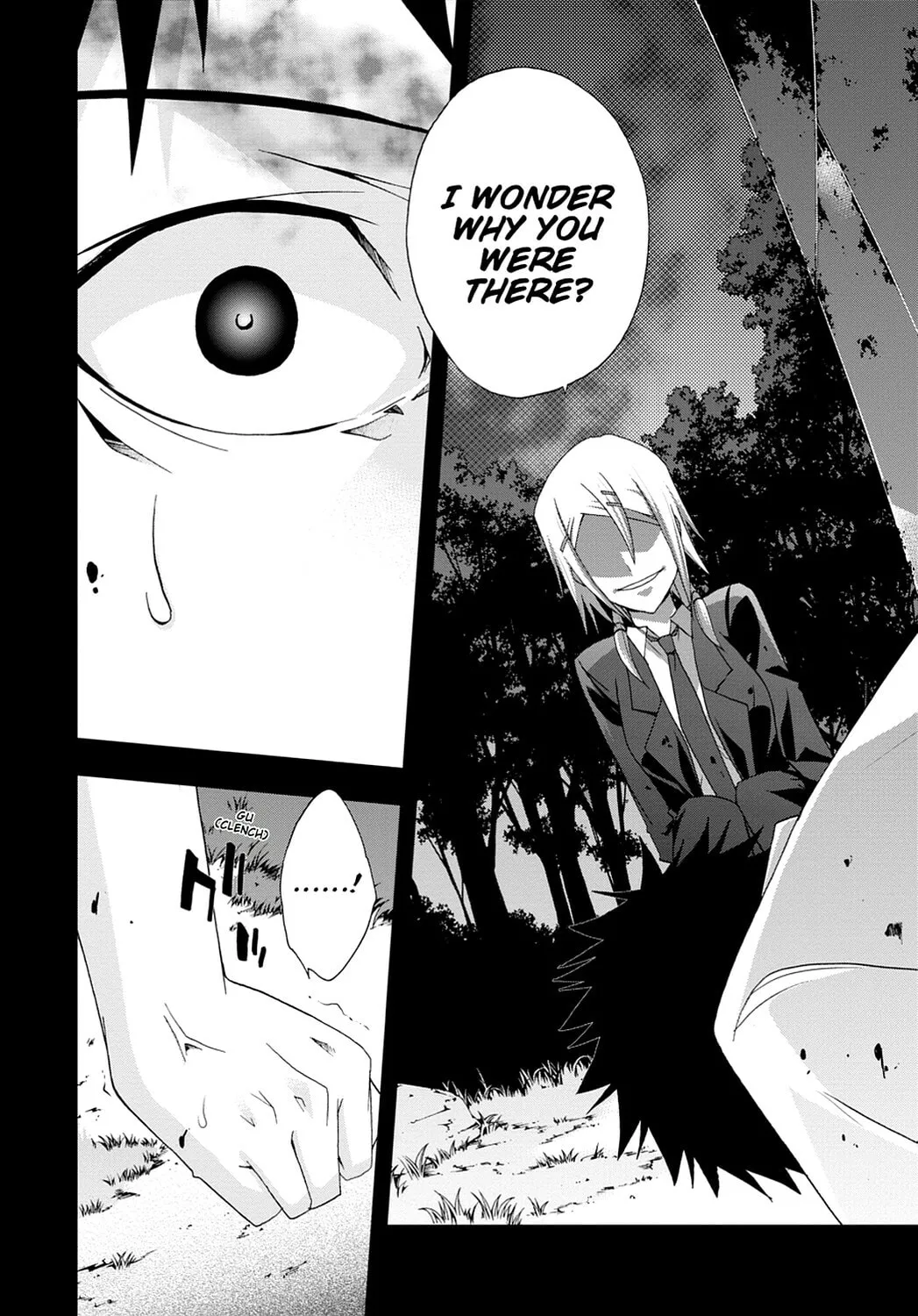 Read Judge chapter 32 image 42 on Lezhin