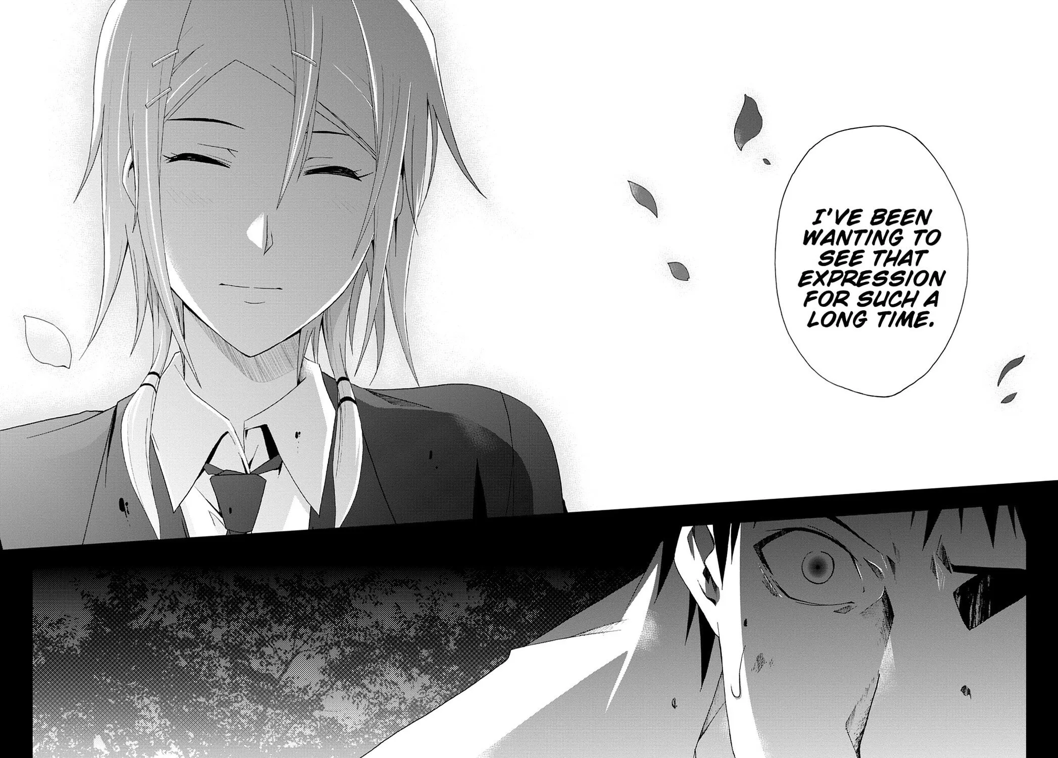 Read Judge chapter 32 image 44 on Lezhin