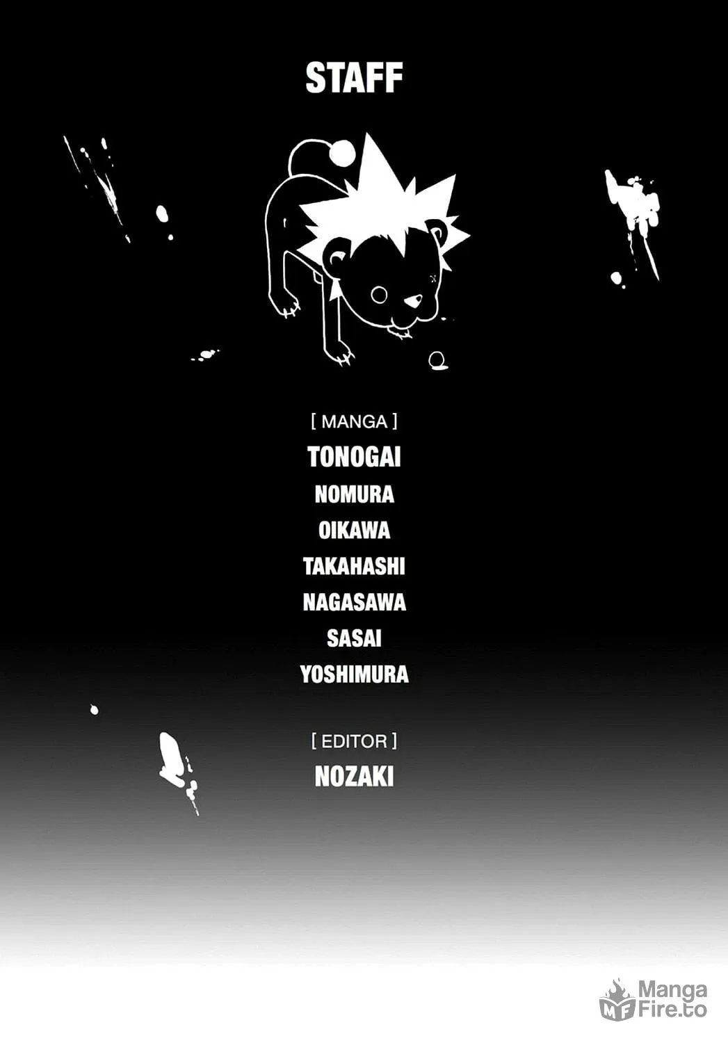 Read Judge chapter 32 image 54 on Lezhin