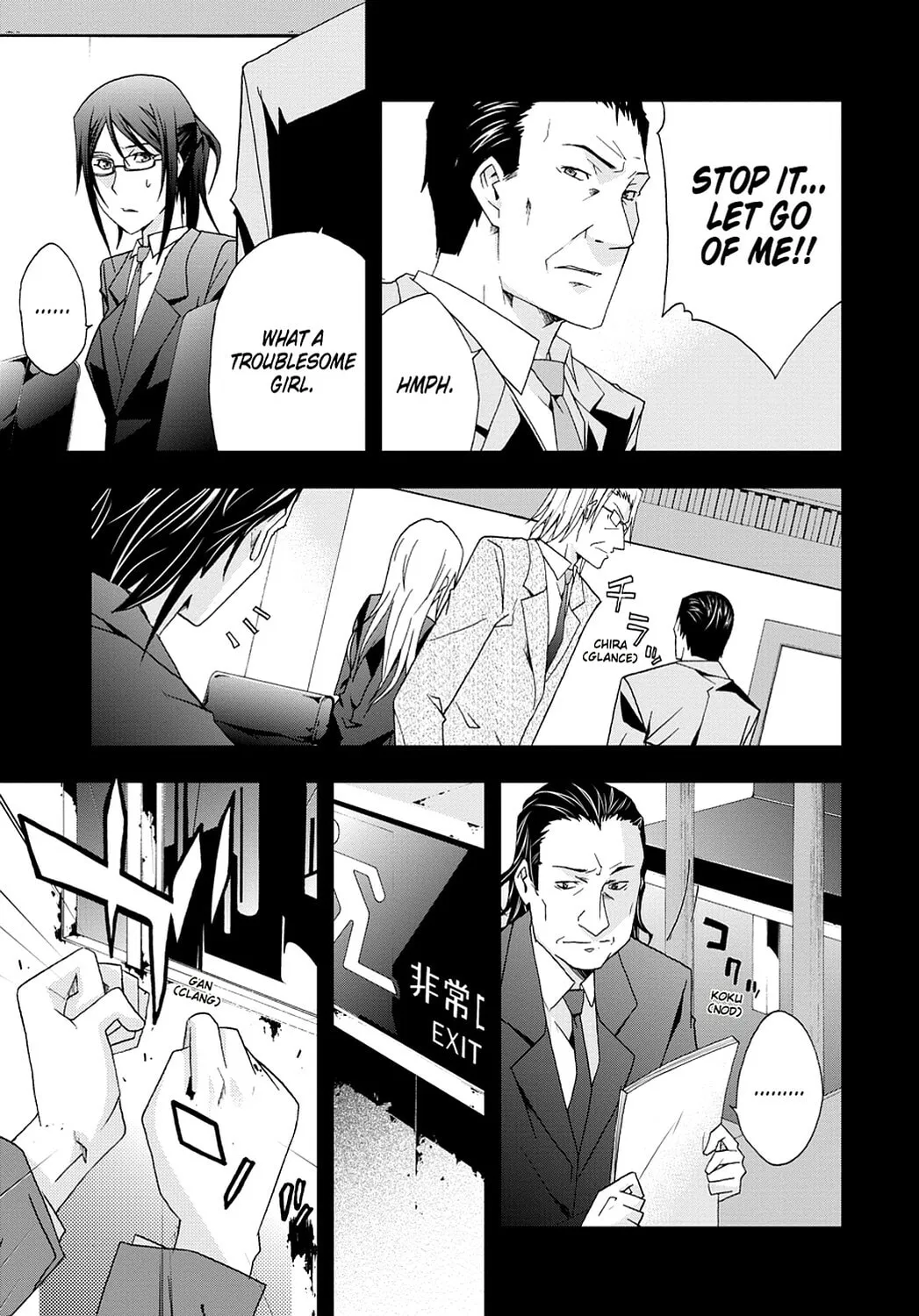 Read Judge chapter 32 image 6 on Lezhin