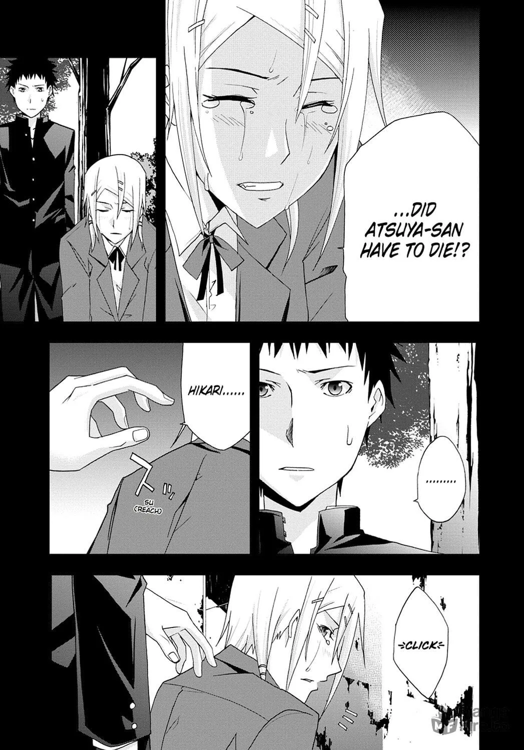 Read Judge chapter 32 image 8 on Lezhin