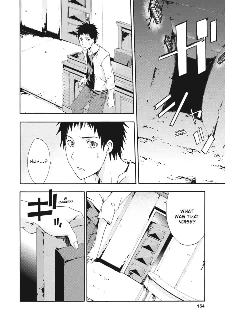 Read Judge chapter 4.1 image 5 on Lezhin