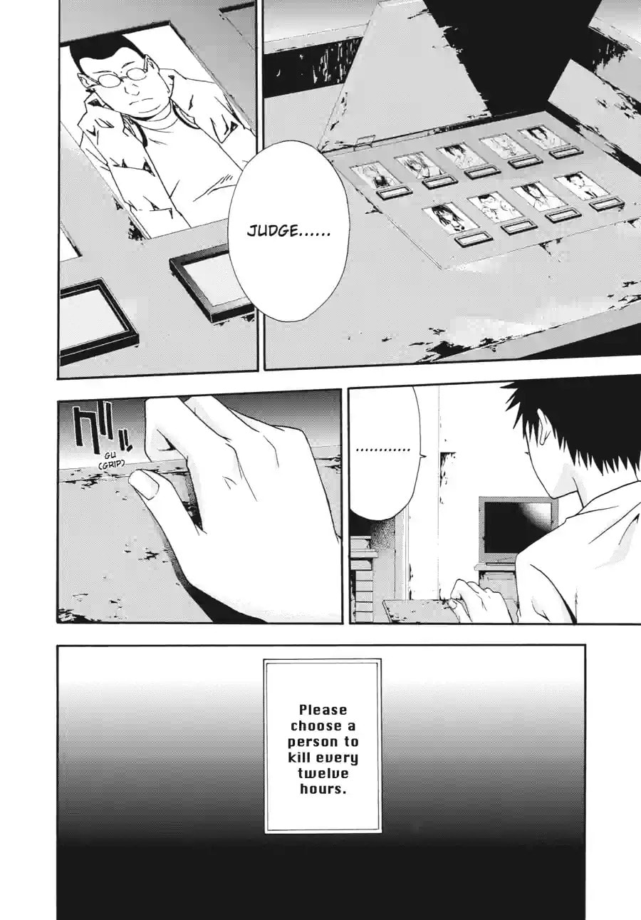 Read Judge chapter 4.1 image 7 on Lezhin