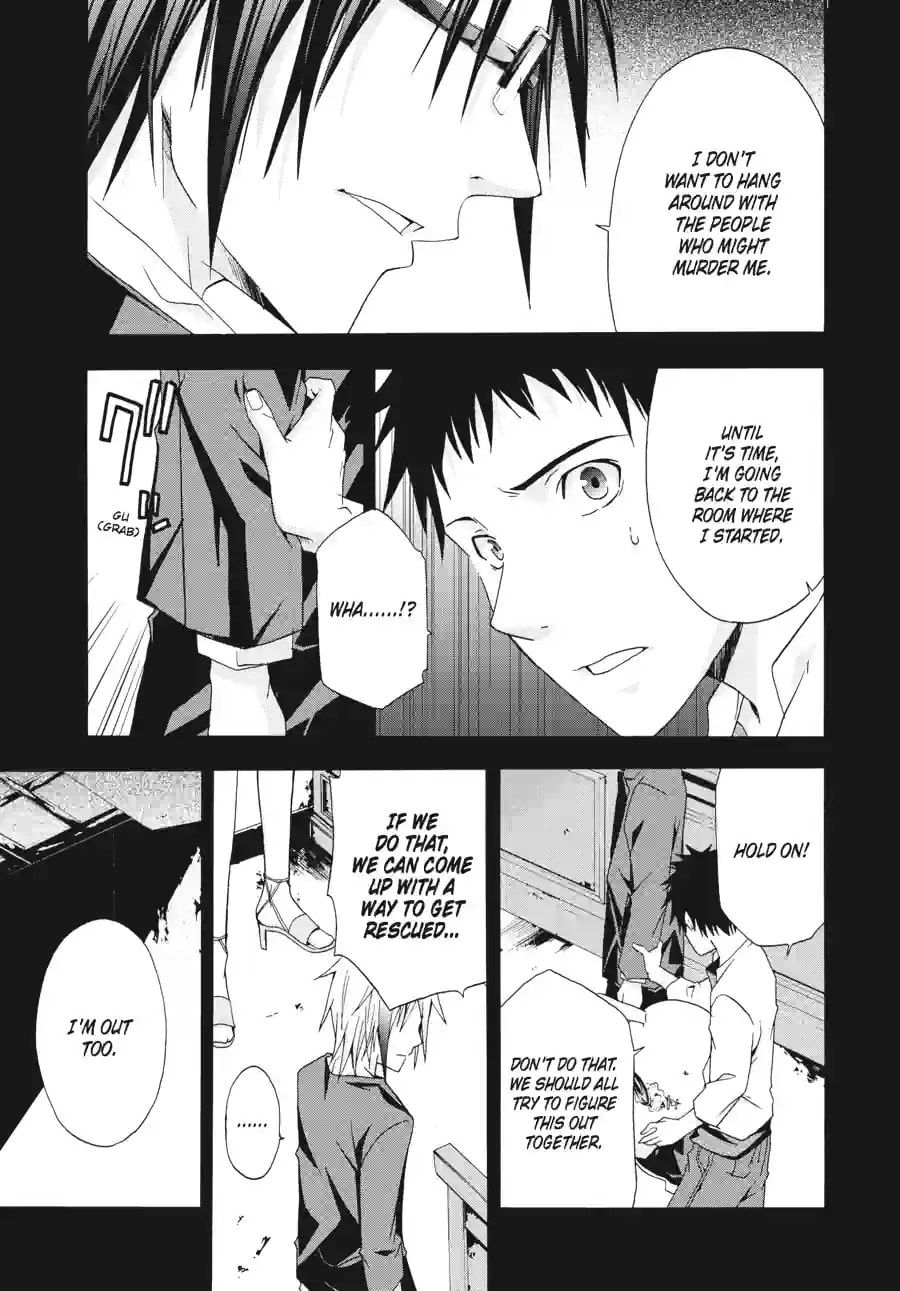 Read Judge chapter 4.2 image 2 on Lezhin