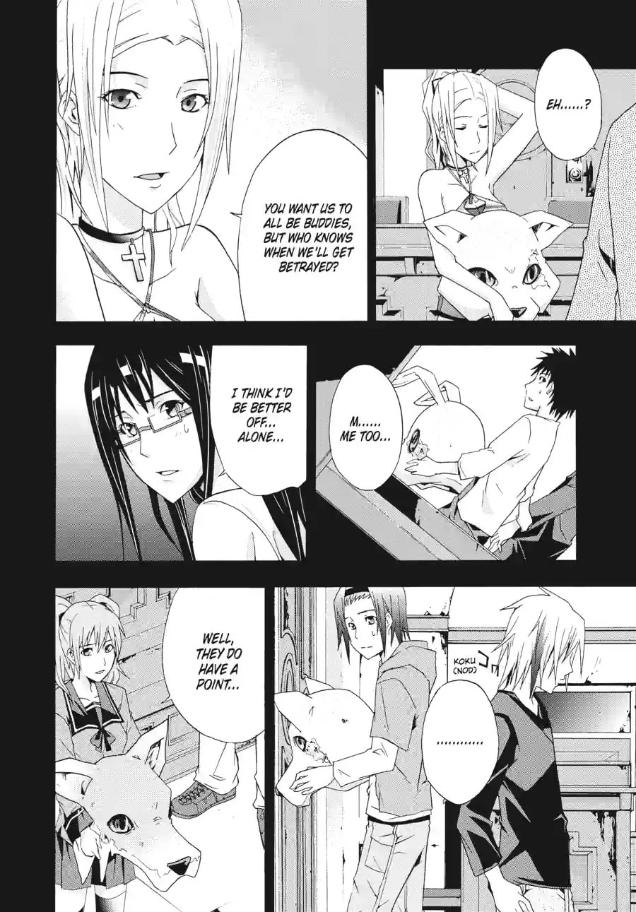 Read Judge chapter 4.2 image 3 on Lezhin