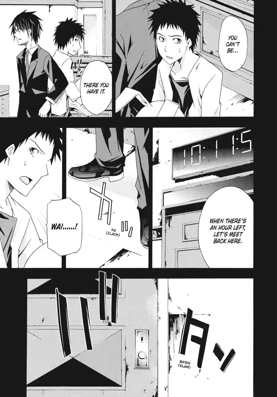 Read Judge chapter 4.2 image 4 on Lezhin