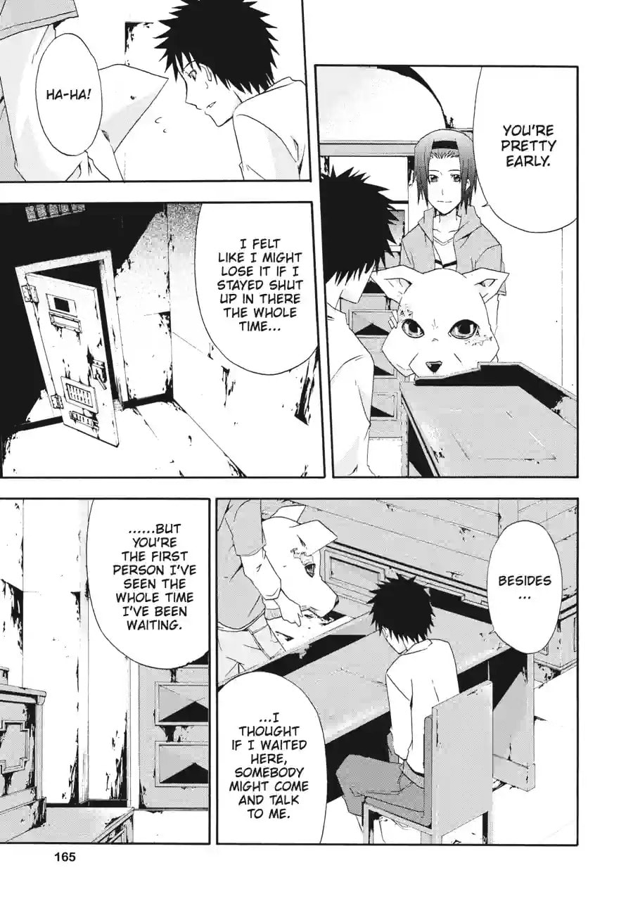 Read Judge chapter 4.2 image 6 on Lezhin