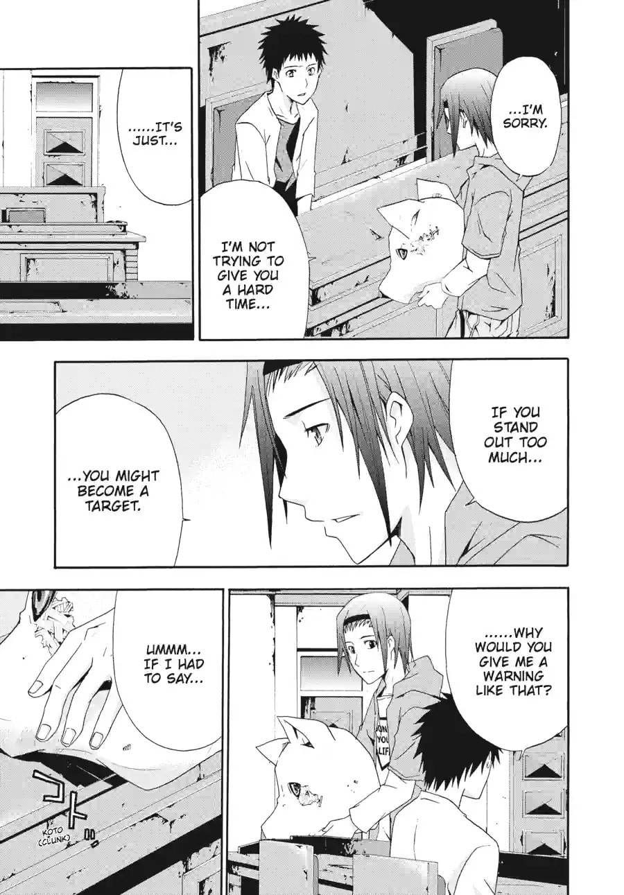 Read Judge chapter 4.2 image 8 on Lezhin