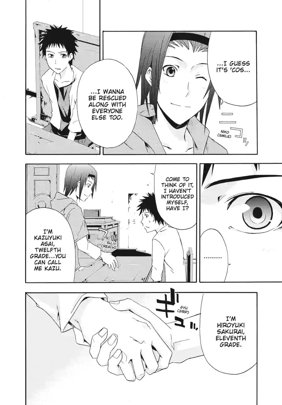 Read Judge chapter 4.2 image 9 on Lezhin