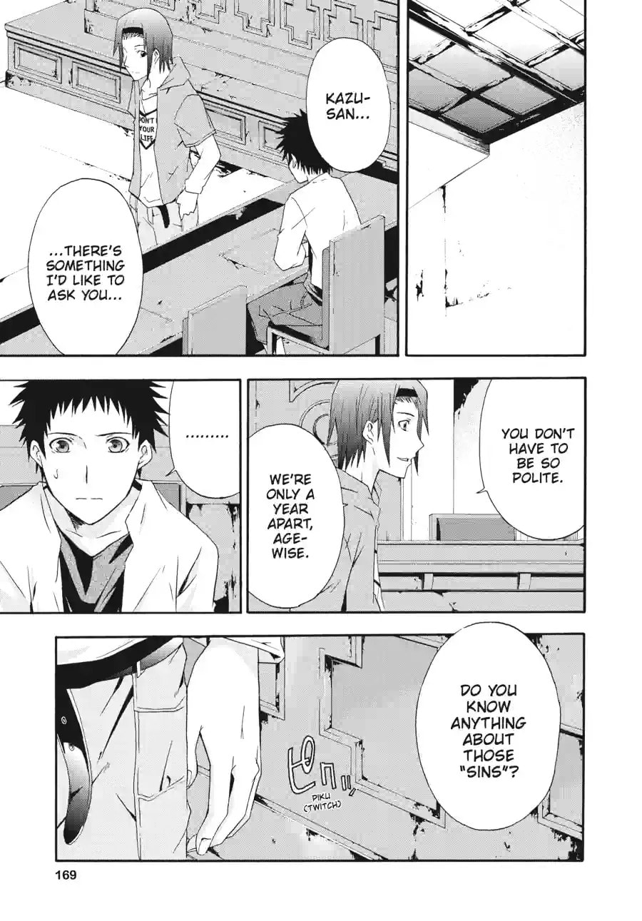 Read Judge chapter 4.3 image 0 on Lezhin