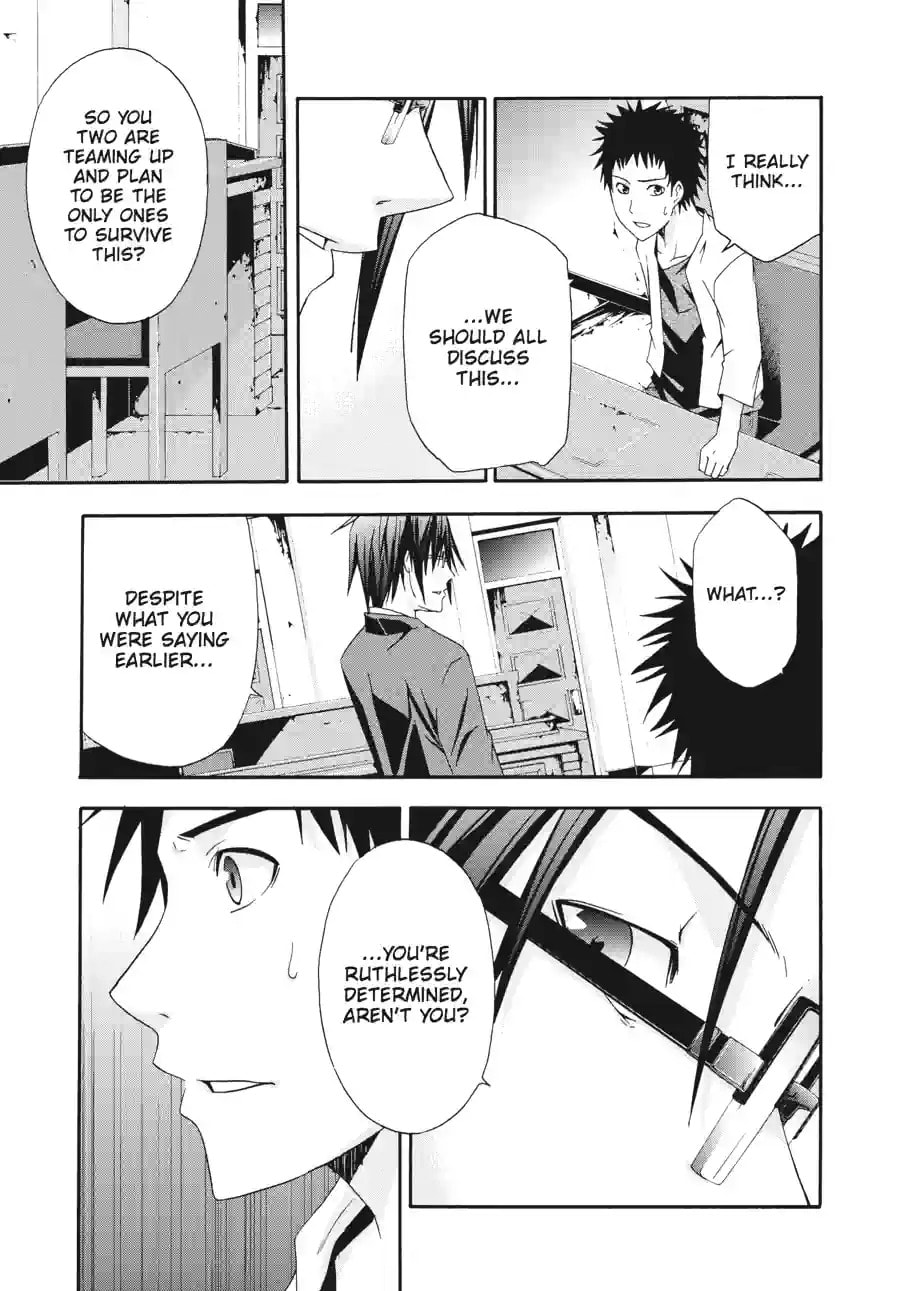 Read Judge chapter 4.3 image 4 on Lezhin
