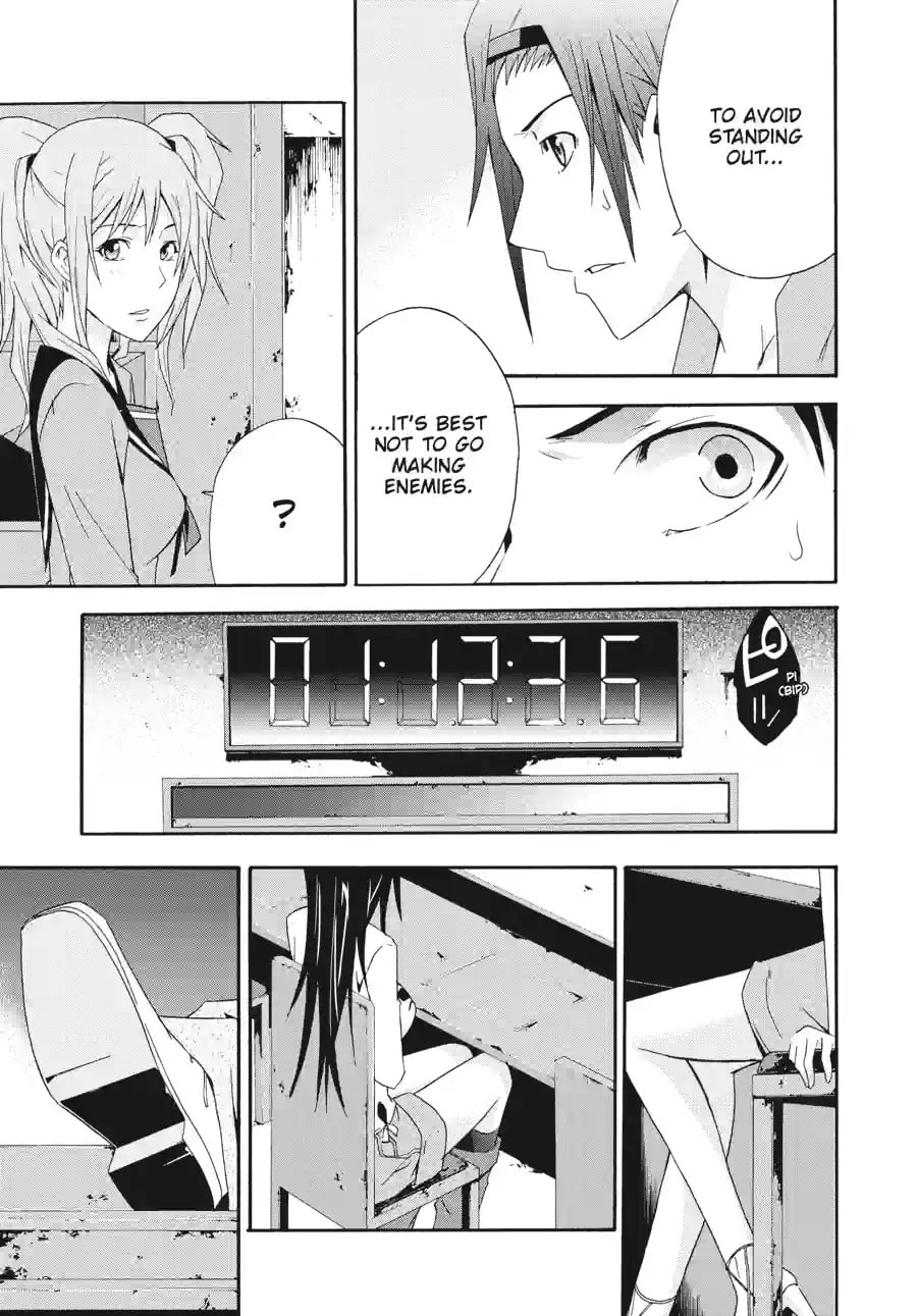 Read Judge chapter 4.3 image 6 on Lezhin