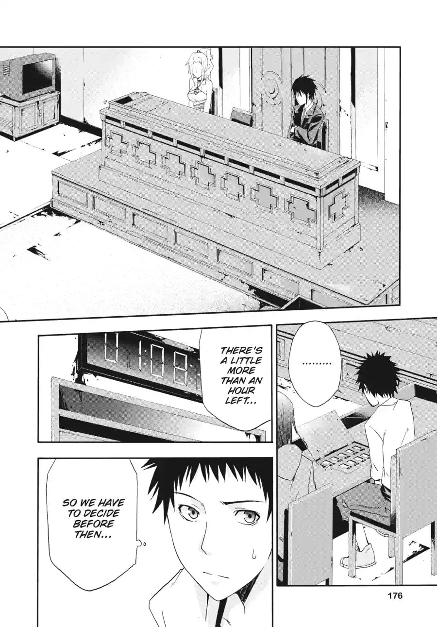 Read Judge chapter 4.3 image 7 on Lezhin