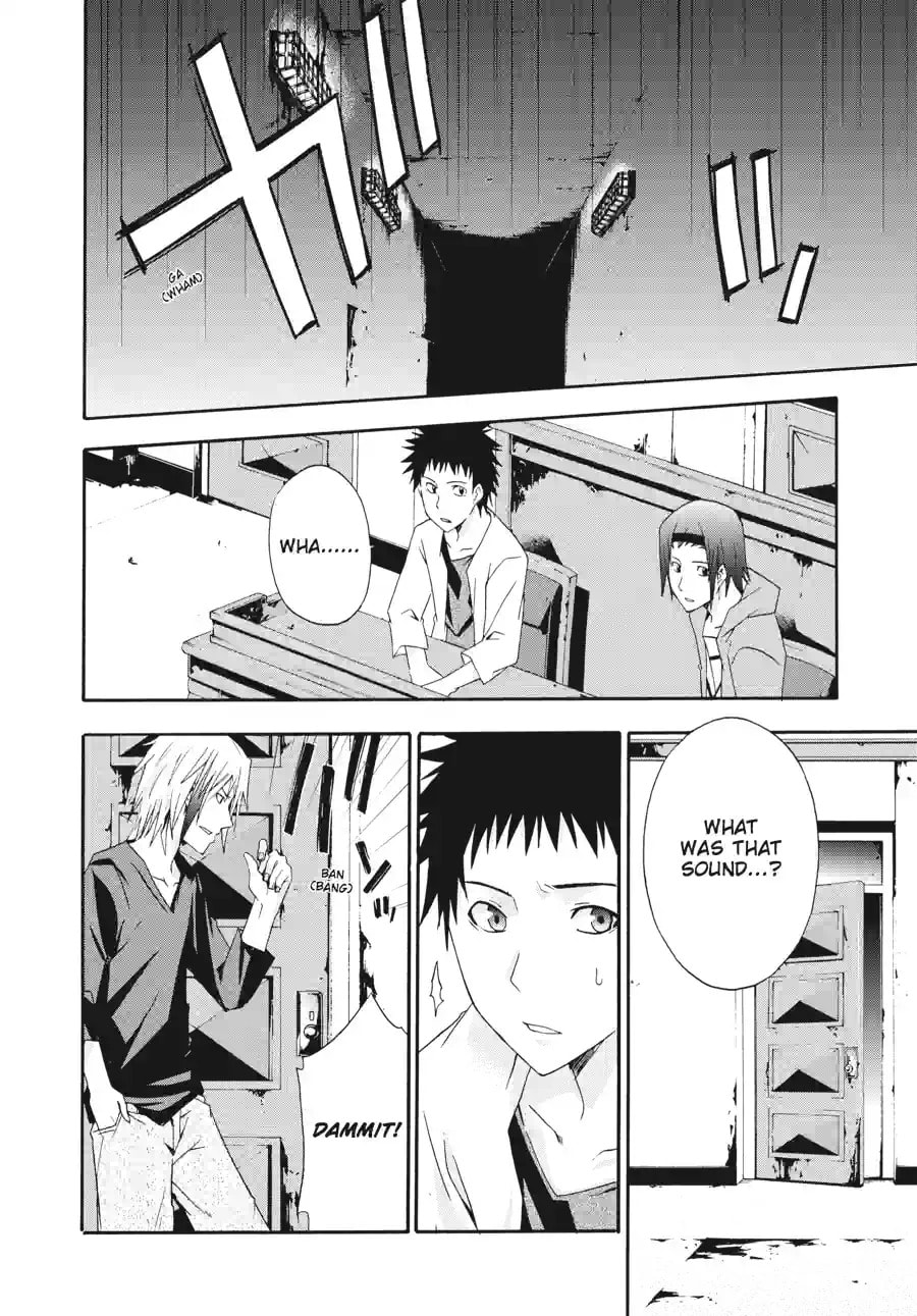 Read Judge chapter 4.4 image 3 on Lezhin