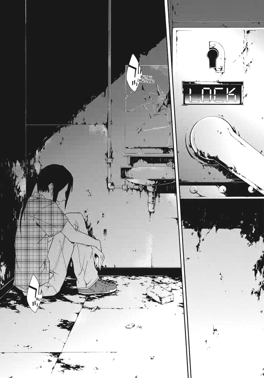 Read Judge chapter 4.4 image 8 on Lezhin