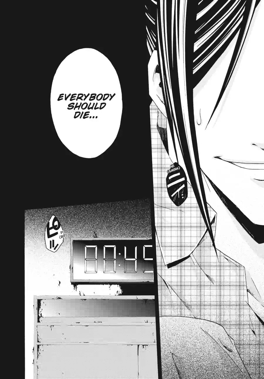 Read Judge chapter 4.4 image 9 on Lezhin