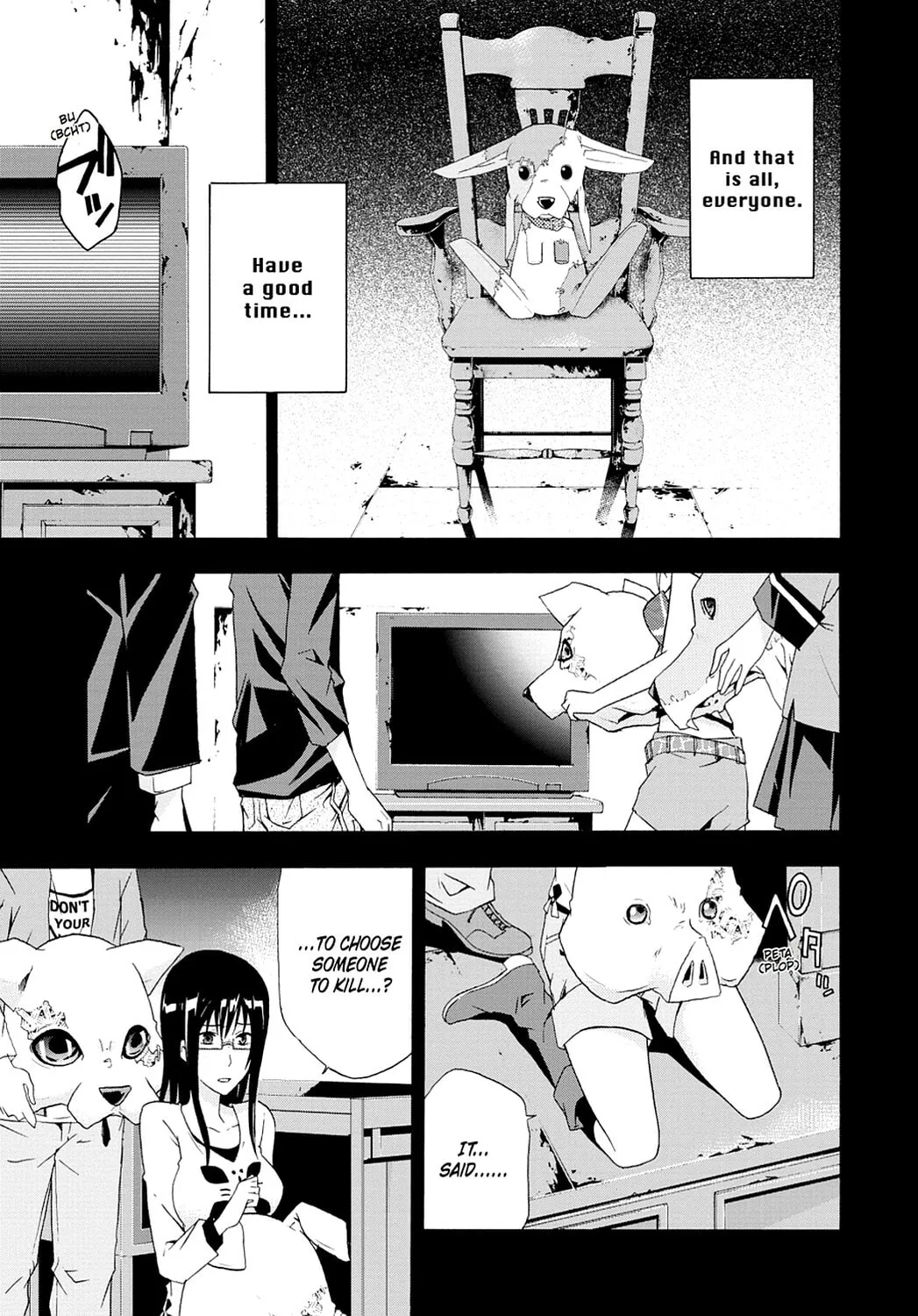 Read Judge chapter 4 image 10 on Lezhin